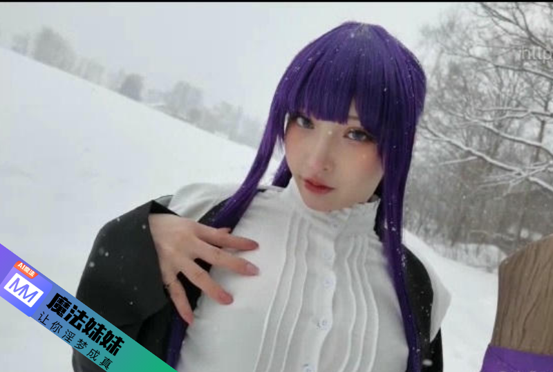 内射系列 - 極品Coser Cos菲倫啪啪內射 azra-第1张图片-海角社区