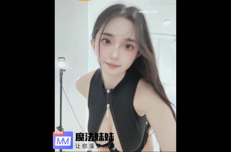 網黃福利姬 - 吊鍾奶木瓜奶巨乳 Part 7-第1张图片-海角社区 網黃福利姬 - 吊鍾奶木瓜奶巨乳 Part 7-第1张图片-海角社区